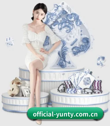 official-yunty.com.cn APP