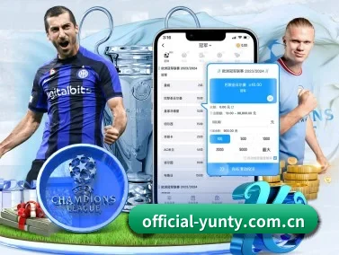official-yunty.com.cn APP